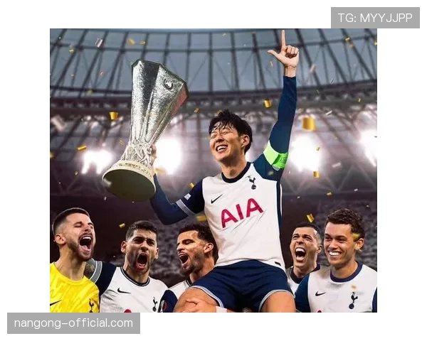 孙兴慜是否被高估：进攻效率与战术价值分析