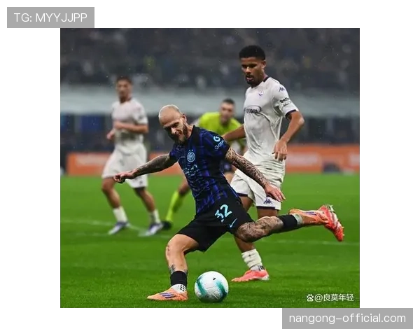 国际米兰战术失衡引内讧，阵容隐患在争冠关键阶段持续显现影响