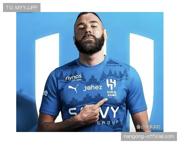 本泽马欧冠历史射手榜前列地位解析