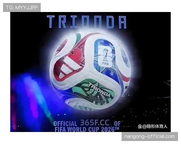 2026世界杯临场退赛如何补报球员